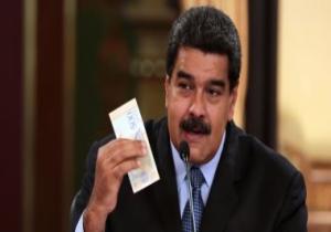 رئيس فنزويلا: المدير السابق للمخابرات فى بيرو المُنسق الرئيسى لمحاولة الانقلاب