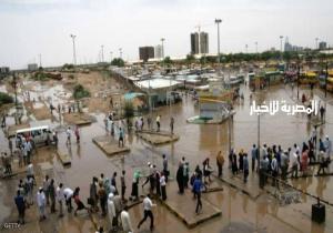 أمطار السودان.. تقرير يكشف عدد ضحايا الفيضانات وحجم الدمار
