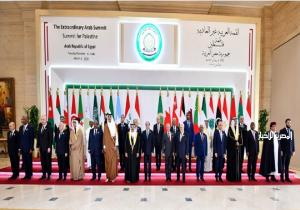 المتحدث الرئاسي ينشر صور ترؤس الرئيس السيسي أعمال القمة العربية غير العادية بشأن القضية الفلسطينية
