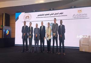 تحديات القطاع الصحي في الجامعات التكنولوجية.. جلسة نقاشية ضمن فعاليات المؤتمر الدولي الثاني للتعليم التكنولوجي