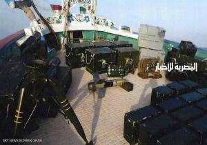 ضبط شحنة أسلحة ضخمة ببصمة إيرانية في خليج عدن