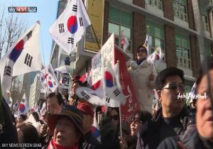 كوريا الجنوبية.. معارضو الرئيسة المعزولة يطالبون باعتقالها