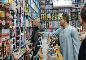 محافظ الإسكندرية يوجه بمراقبة الأسواق وإلزام التجار بالإعلان عن الأسعار