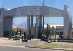إعادة فتح ميناء نويبع البحرى بعد تحسن الأحوال الجوية