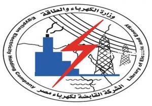 الكهرباء تمد مهلة طلبات العداد الكودي لمارس 2021