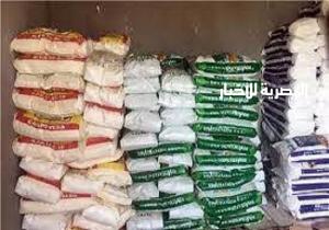 ضبط تاجر فى حوش عيسى جمع 42 طن أسمدة مدعمة مدعم