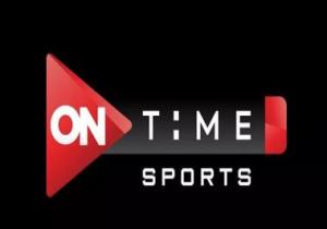 قنوات "ON time sports" تحصل على حقوق إذاعة مباراة مصر والأردن بكأس العرب