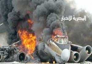 "زي النهاردة".. 23 أغسطس اليوم الأسود لشركات الطيران
