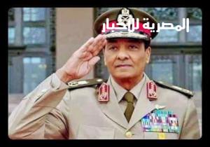 القيادة العامة للقوات المسلحة تنعى المشير محمد حسين طنطاوى