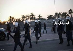 البحرين.. إسقاط جنسية 11 مدانا بـ"الإرهاب"