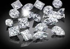 الجمارك: الارتباك وراء كشف إخفاء راكبة لـ 120 جرام ألماظ