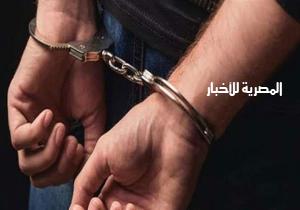 القبض على شخص لإنتحال صفة عميد أحد المعاهد وتزويره شهادات علمية بالشرقية