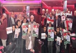 الجبهة الوطنية للمصريين بالخارج تواصل حملاتها لدعم التعديلات الدستورية