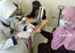 بدء انطلاق برنامج الرعاية الصحية المستمرة لكبار السن" بـالبحيرة