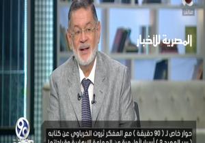 ثروت الخرباوي: إخوان الكويت هم مؤسسي التنظيم الإرهابي بمنطقة الخليج