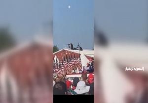 مقطع جديد لمحاولة اغتيال ترامب تظهر ردة فعل متأخرة لقناص الخدمة السرية (فيديو)