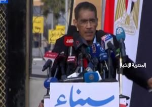 رئيس الهيئة العامة للاستعلامات: من يمنع جميع الوفود من الدخول لقطاع غزة ليست السلطات المصرية