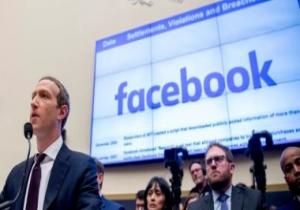 "بولتيكو": أعضاء الكونجرس يرفضون اقتراحات فيس بوك بشأن التعامل مع المحتوى غير القانونى