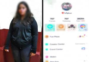 ضبط سيدة بالإسكندرية لنشرها مقاطع مخلة بالآداب على مواقع التواصل