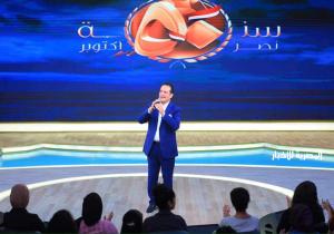 محمد ثروت يتألق في غناء أغنية «مصر يا أول نور في الدنيا» في برنامج "معكم"