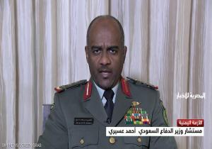 الكشف عمن حاولوا الاعتداء على عسيري في لندن