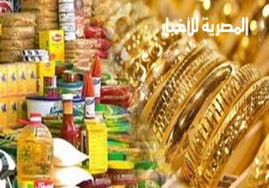 كوارث تنتظر المصريين في يونيو