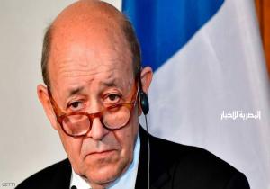 فرنسا تطالب ترامب بعدم التدخل في شأنها الداخلي