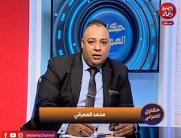 العمراني يكشف سر عمارة الجيزة المهجورة