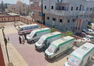 تعرف على خدمات القوافل الصحية لمبادرة «حياة كريمة» في دمياط