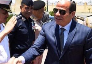 الرئيس السيسى عاد الى أرض الوطن