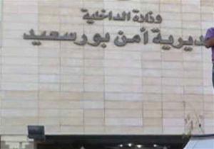 تصريح لـ4 طالبات محتجزات بـ الامتحان داخل محبسهن في بورسعيد 