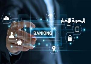 بمناسبة اليوم العالمي للمرأة.. 25% خصمًا على المصاريف الإدارية للقروض الموجهة للسيدات خلال مارس
