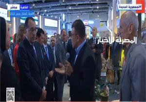 بث مباشر.. رئيس الوزراء يفتتح معرض تراثنا للحرف اليدوية والتراثية