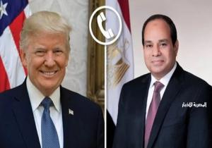 الرئيس السيسي يتلقي اتصالا هاتفيا من ترامب