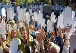 مظاهرة في "برشلونة " مؤيدة لاستقبال المهاجرين