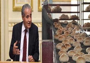 بيان من الحكومة بشأن رفع سعر رغيف الخبز المدعم