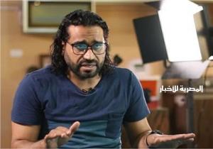 استشهاد الفنان الفلسطيني علي نسمان بقطاع غزة