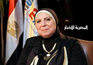 مواجهة برلمانية ساخنة لوزيرة التجارة والصناعة الأحد المقبل