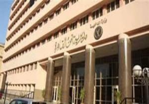 متهمون يعترفون أمام مباحث القاهرة بتكوين عصابة لسرقة المواطنين بالإكراه