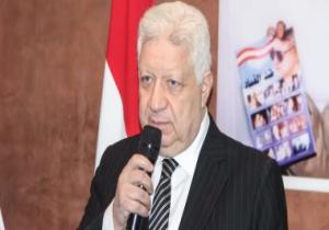 مرتضى منصور: موقف الزمالك سليم فى قضية الحسابات الشخصية