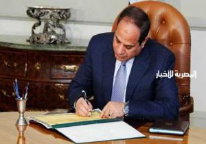 الرئيس السيسي يصدق على إصدار قانون الهيئة العامة للتنمية الصناعية