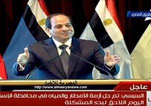 الرئيس عبد الفتاح السيسي: الزيادة السكانية تمنع شعور المواطنين بالتحسن الاقتصادي