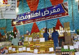 رئيس لجنة التجارة الداخلية والتموين: معارض «أهلا رمضان» سيطرت على أسعار السلع
