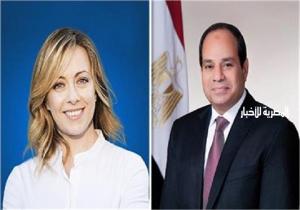 الرئيس السيسي يبحث مع «ميلوني» هاتفيًا سبل مكافحة الهجرة غير الشرعية