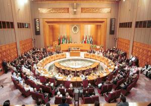 لجنة عربية تتصدى لانضمام إسرائيل لمجلس الأمن