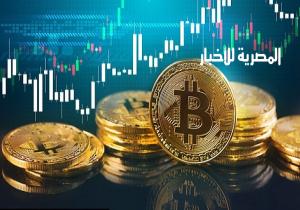 أهم طرق الإستثمار في عملة البيتكوين