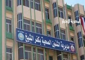 فوز مبروك جاب الله برئاسة اللجنة النقابية للعاملين بمديرية الصحة بكفر الشيخ