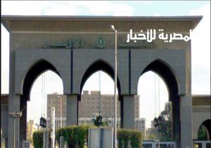 محاذير جامعة الأزهر لطلابها قبل الامتحانات