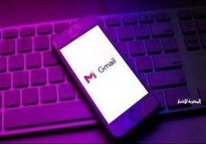احذر من خدعة "إلغاء الاشتراك" في Gmail.. ما هي ولماذا قد تكون خطيرة؟