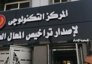 محافظ القاهرة: متابعة مستمرة لتلقي طلبات تراخيص المحال